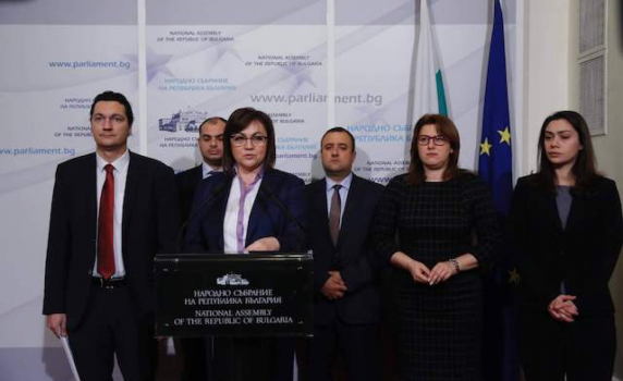 Нинова: Настояваме за контрол над действията на прокуратурата