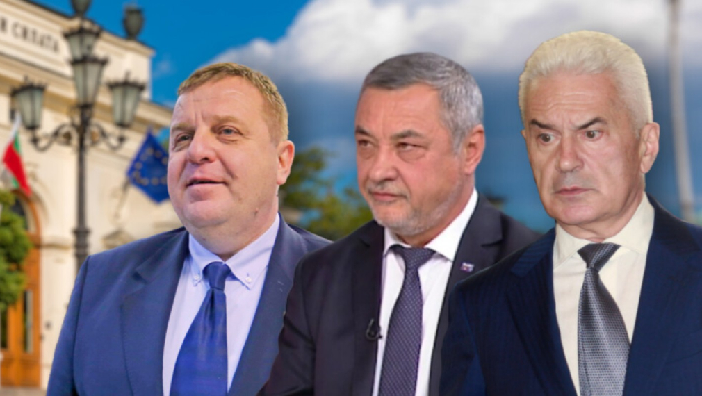 ВМРО и НФСБ се разделиха с "Атака", изключиха Сидеров от ПГ
