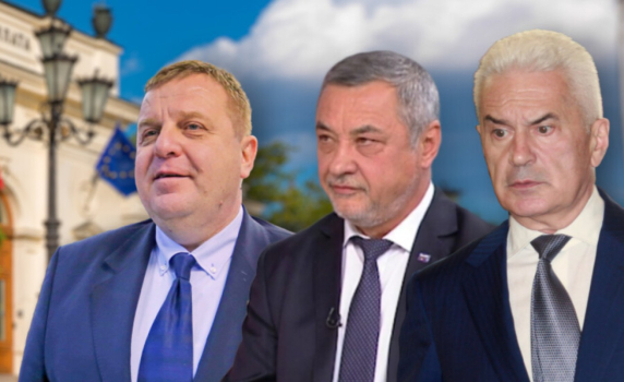 ВМРО и НФСБ се разделиха с "Атака", изключиха Сидеров от ПГ