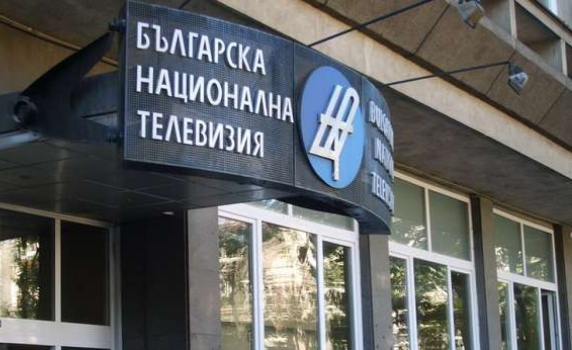 ГЕРБ и ДПС предлагат да се удължи мандата на директорите на БНТ и БНР