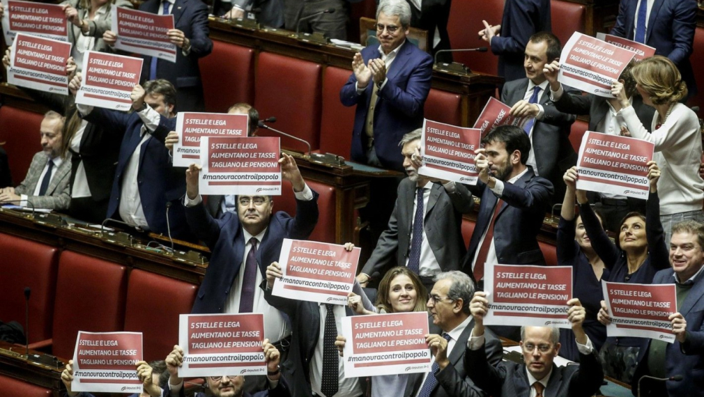 Италианският парламент прие бюджета за 2019 г. 