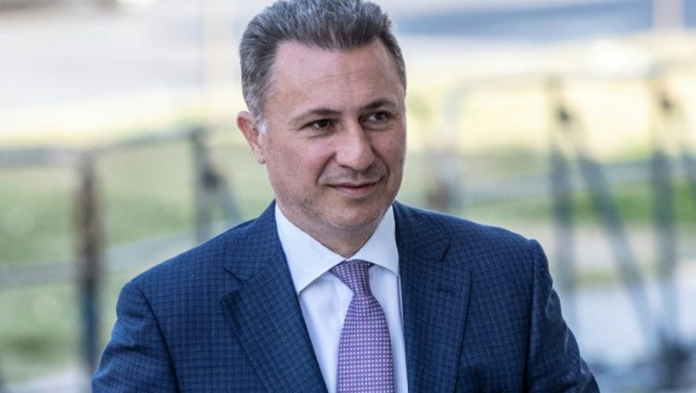 Мистерията около бягството на Груевски се разплита