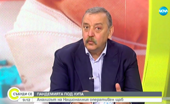 Проф. Кантарджиев: Надявам се времето да е сухо и горещо, за да се чувства дискомфортно вирусът