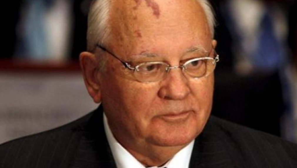 Горбачов е приет в болница