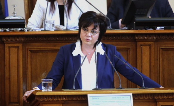 Корнелия Нинова: Ще пазим правовата държава и свободата на гражданите 