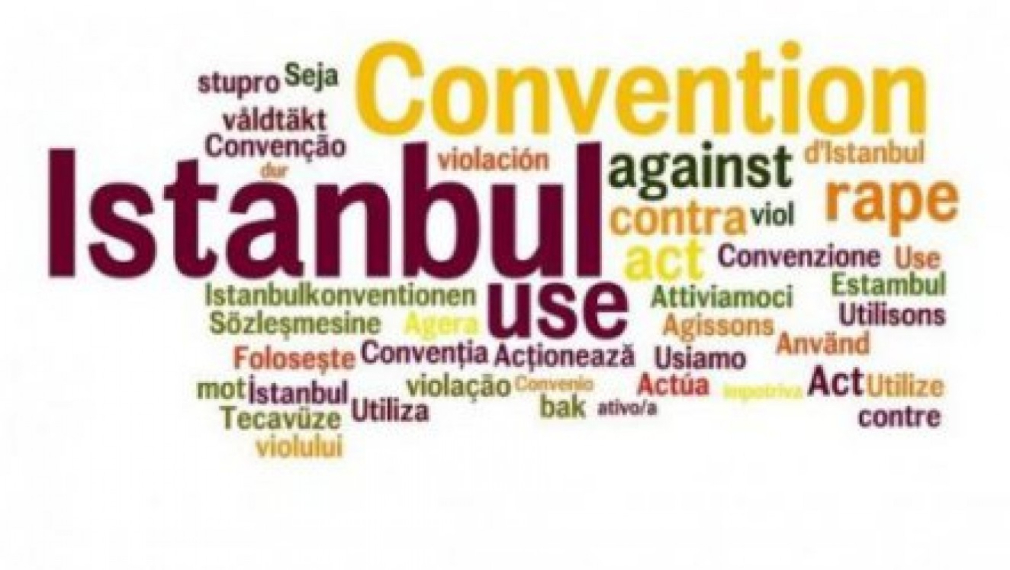 Консерватори: Истанбулската конвенция е опасна за обществото и националната ни сигурност