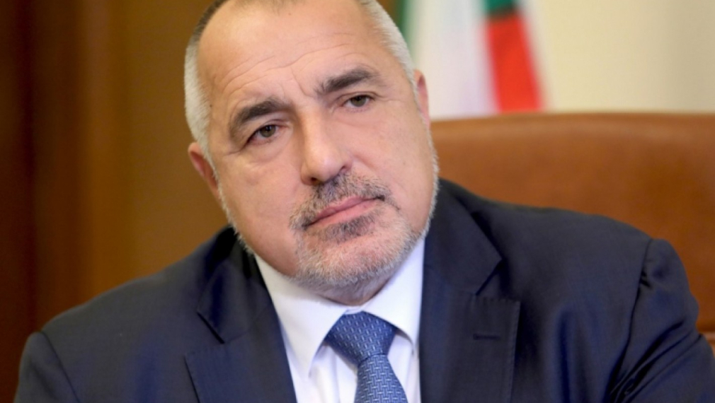Борисов: Трудът на българите е все по-добре оценен