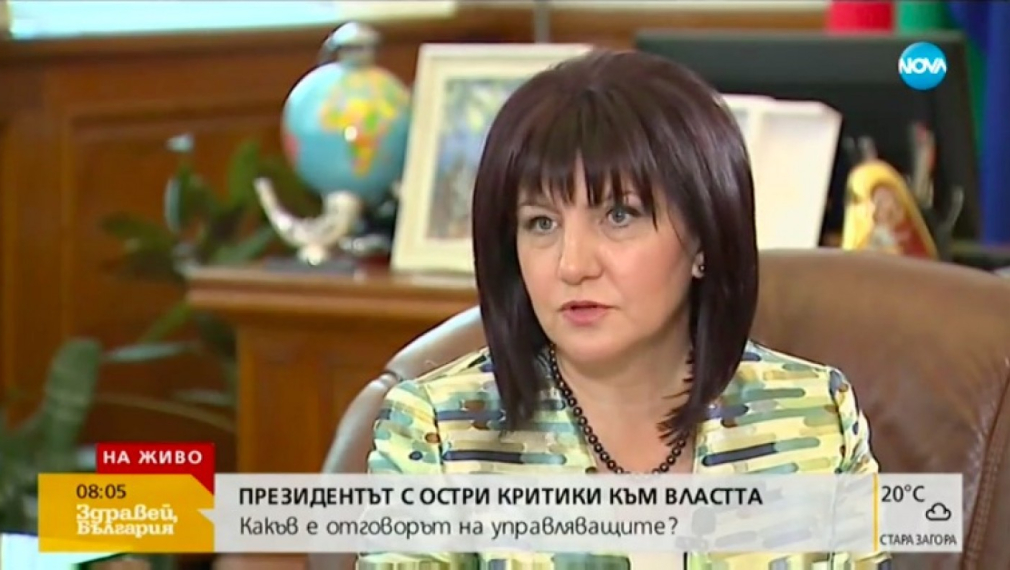Караянчева за речта на Радев: Имах чувство, че говори г-жа Нинова