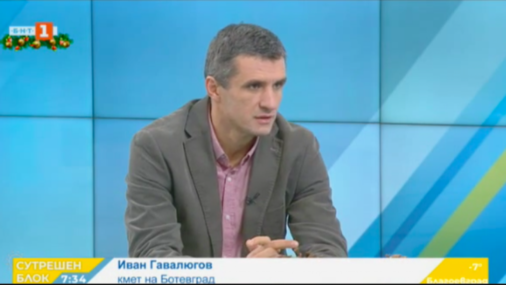 Кметът на Ботевград алармирал още през юни за яз. "Бебреш"
