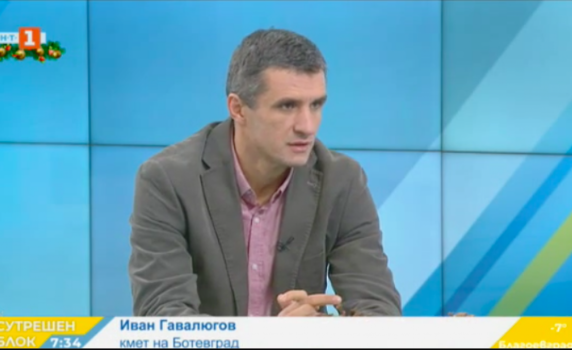 Кметът на Ботевград алармирал още през юни за яз. "Бебреш"