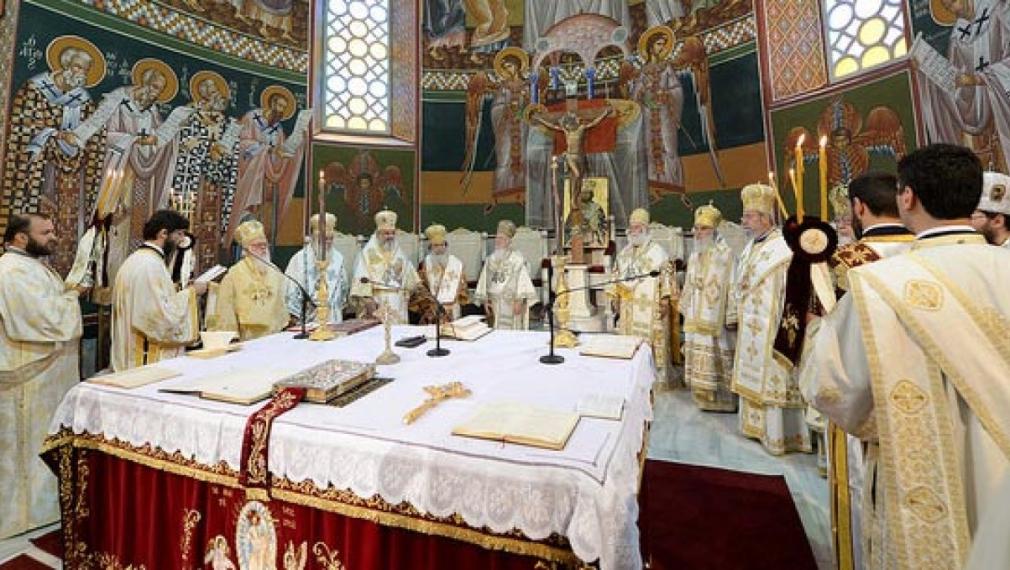 Послание на Светия и велик събор до православния народ и всеки човек с добра воля