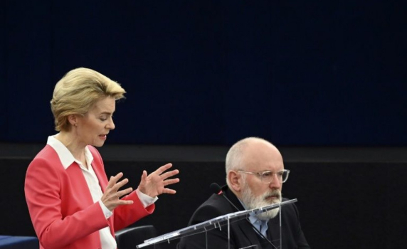 Европарламентът утвърди новата Европейска комисия