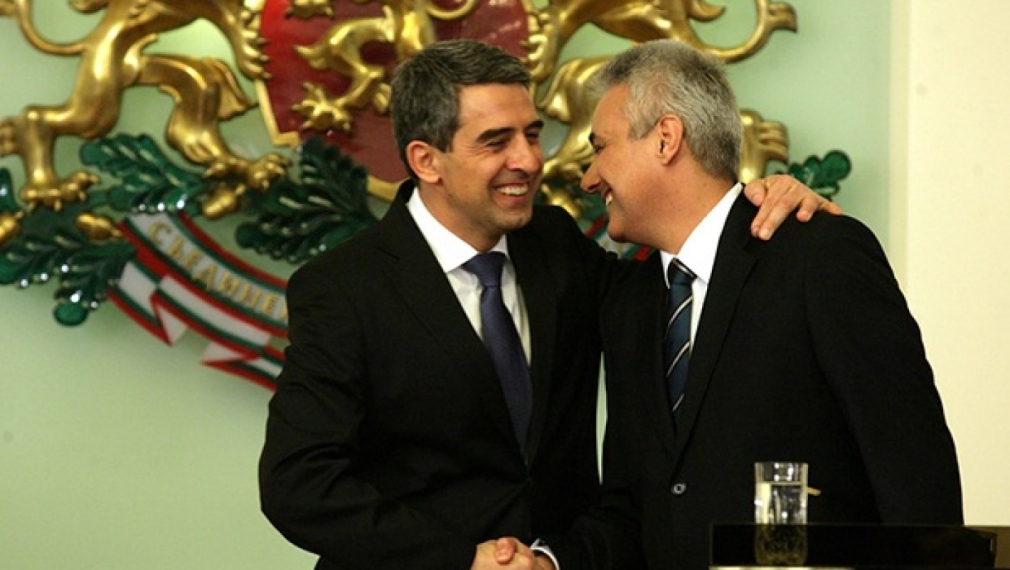 А кой предложи Марин Райков? А кой предложи Марин Райков?