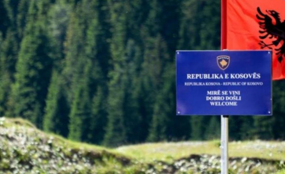 От 1 януари догодина Албания премахва границата си с Косово