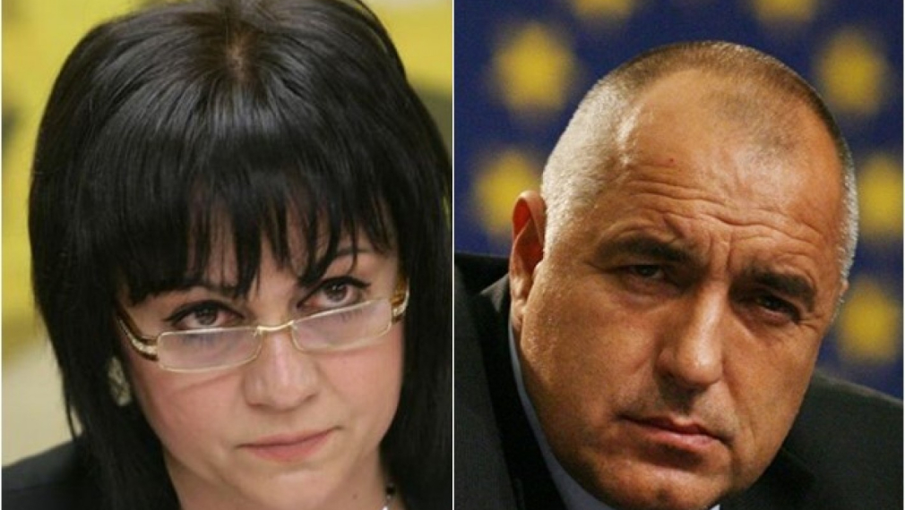 Искът на Борисов срещу Нинова: Тя посегна на най-съкровените ми чувства
