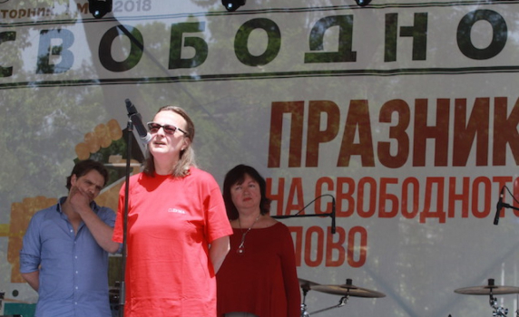 На празника на свободното слово: Срам ни е за 111-то място на България