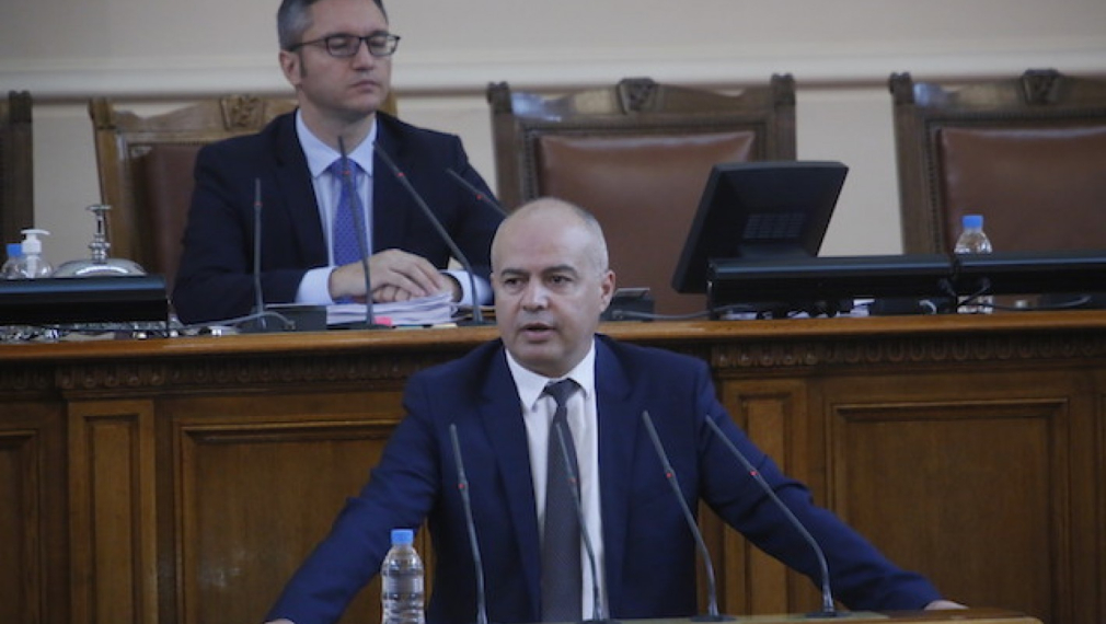 БСП: Защо културата не получава 10% от приходите от такси за хазарт?