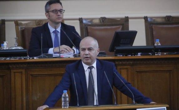 БСП: Защо културата не получава 10% от приходите от такси за хазарт?