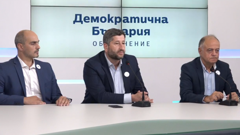 Демократична България не подкрепя нито Фандъкова, нито Манолова за втория тур в София 