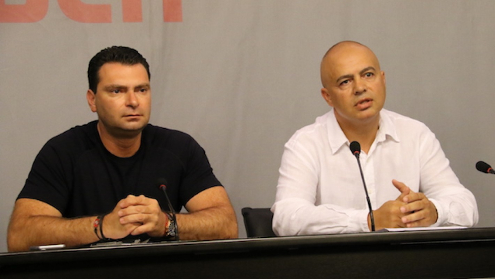 БСП: За какво ще се използват парите от оскъпената билетна система на столичния транспорт?