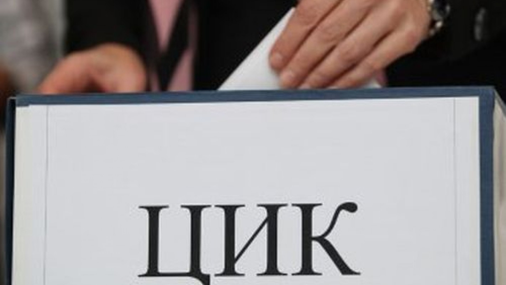 Балотажът e с по-голяма избирателна активност от първия тур