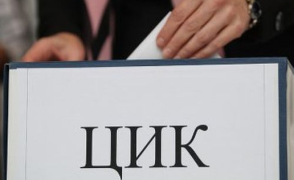 Балотажът e с по-голяма избирателна активност от първия тур