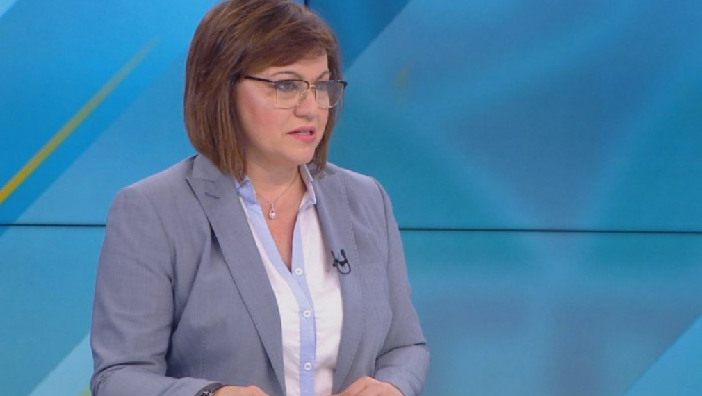 Корнелия Нинова: Събираме съюзници- България има нужда от промяна и тя е възможна