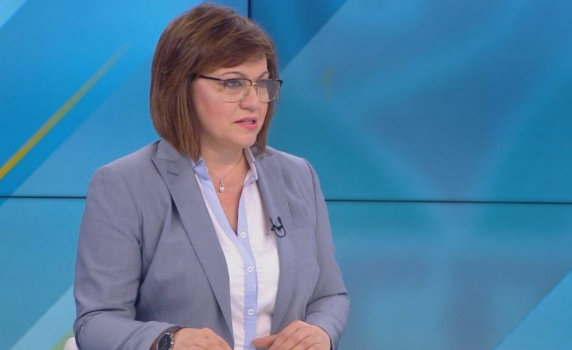 Корнелия Нинова: Събираме съюзници- България има нужда от промяна и тя е възможна