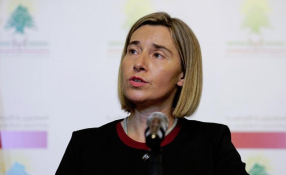 ЕС е сериозно обезпокоен от решението на Тръмп за Ерусалим