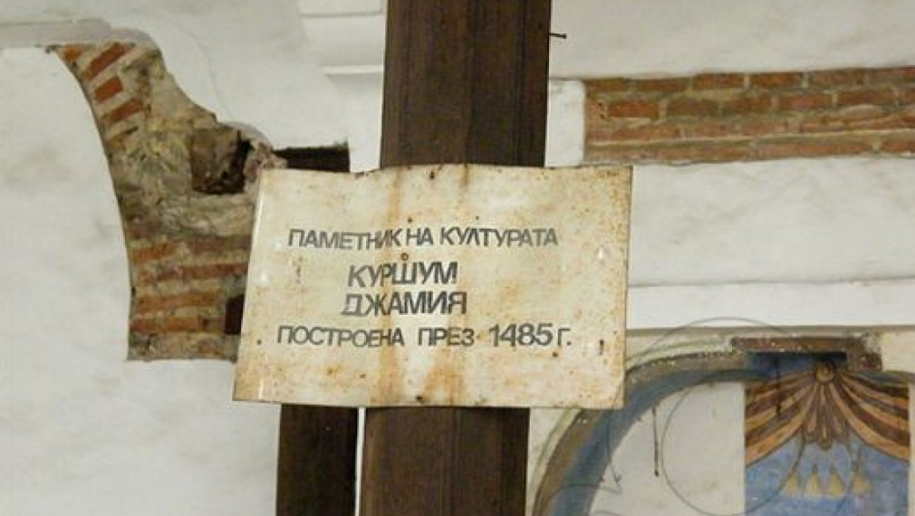 Полиция и жандармерия пазят Апелативния съд и турското консулство в Пловдив 