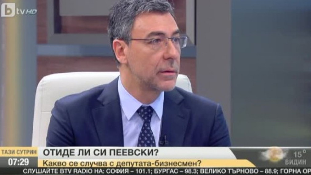 Вълчев: Антикорупционният закон няма да реши всички проблеми