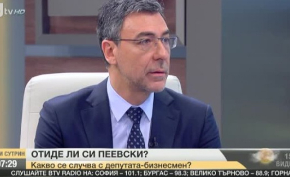 Вълчев: Антикорупционният закон няма да реши всички проблеми