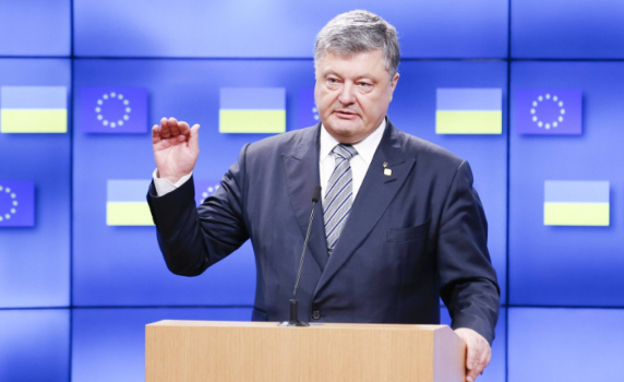 В украинския парламент готвят импийчмънт на Порошенко