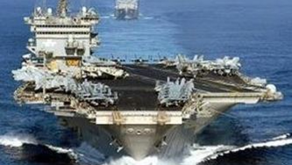 Япония започна мащабно издирване на безследно изчезнали след опустошителното земетресение и последвалото цунами