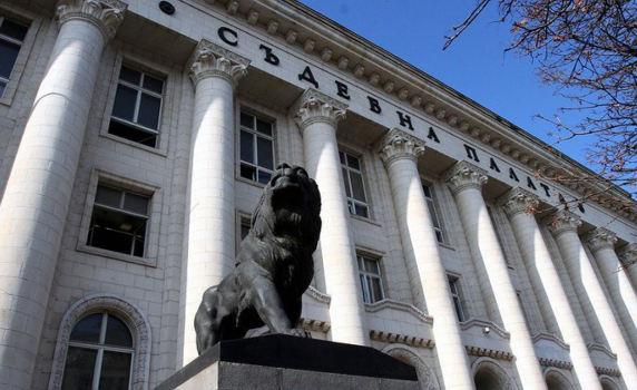 Бивша съдийка е арестувана за пране на пари в размер на 3 милиона лева