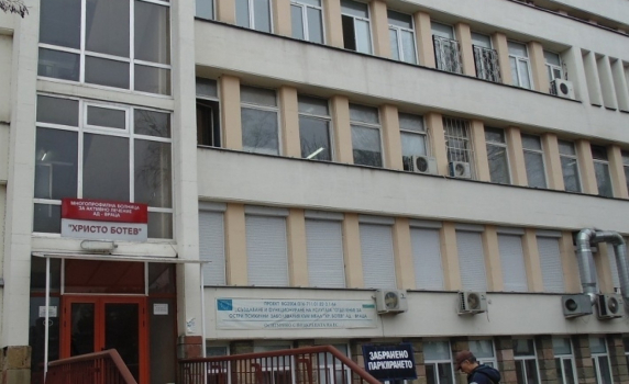 Детското отделение на болницата във Враца затвори врати