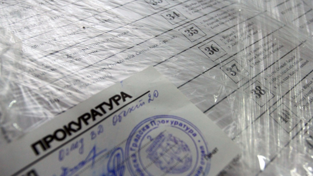 Съдът върна в прокуратурата делото за бюлетините в Костинброд