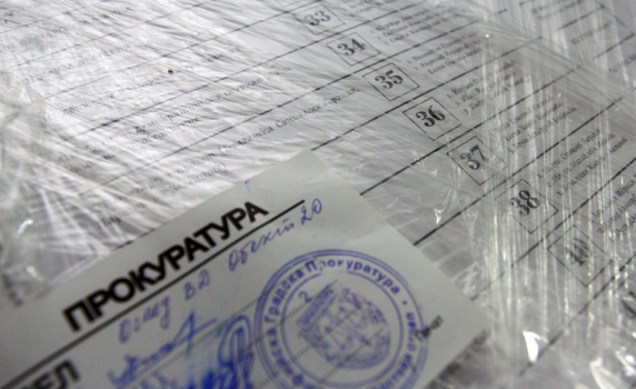 Съдът върна в прокуратурата делото за бюлетините в Костинброд