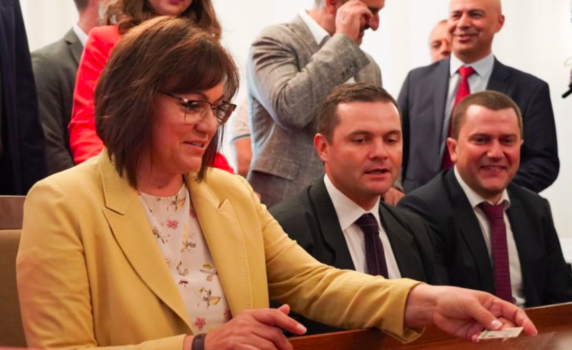 БСП очаква неприятна и компроматна кампания