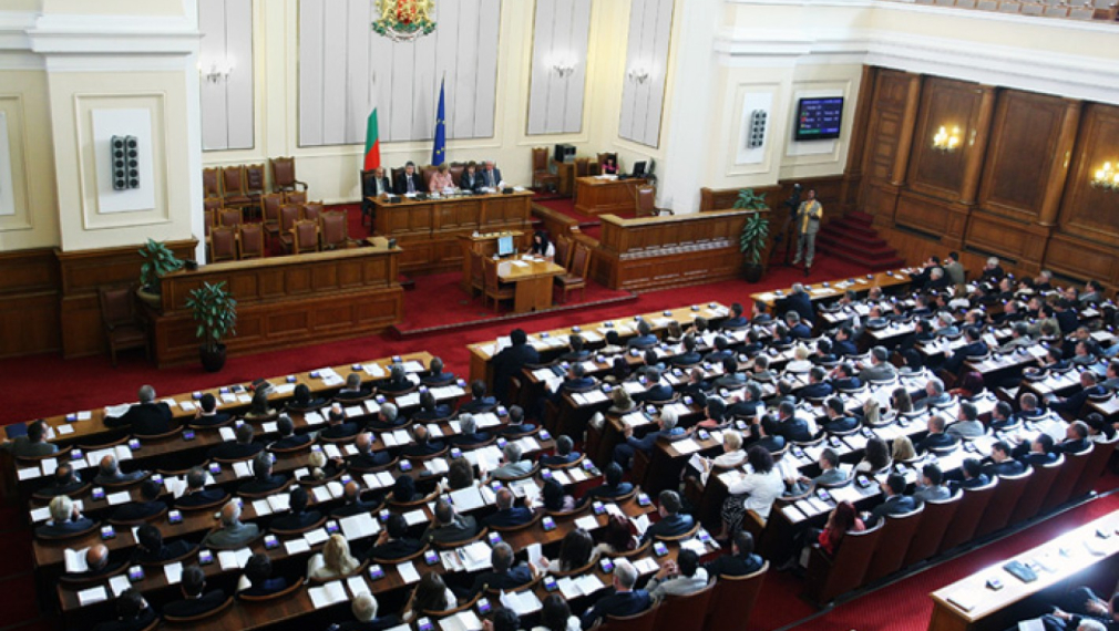 Започна есенната сесия на парламента