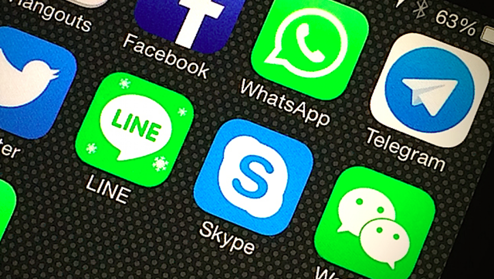 Службите във ФРГ вече ще следят Skype и WhatsApp