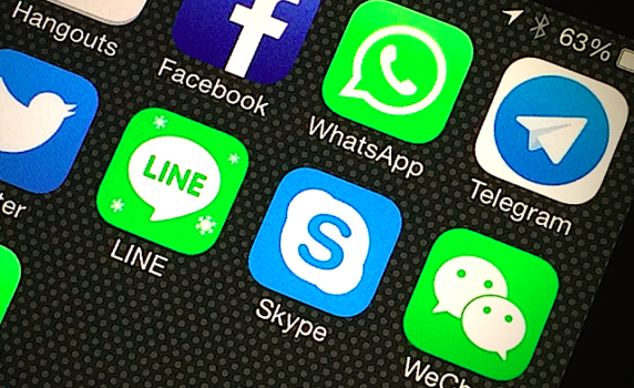 Службите във ФРГ вече ще следят Skype и WhatsApp