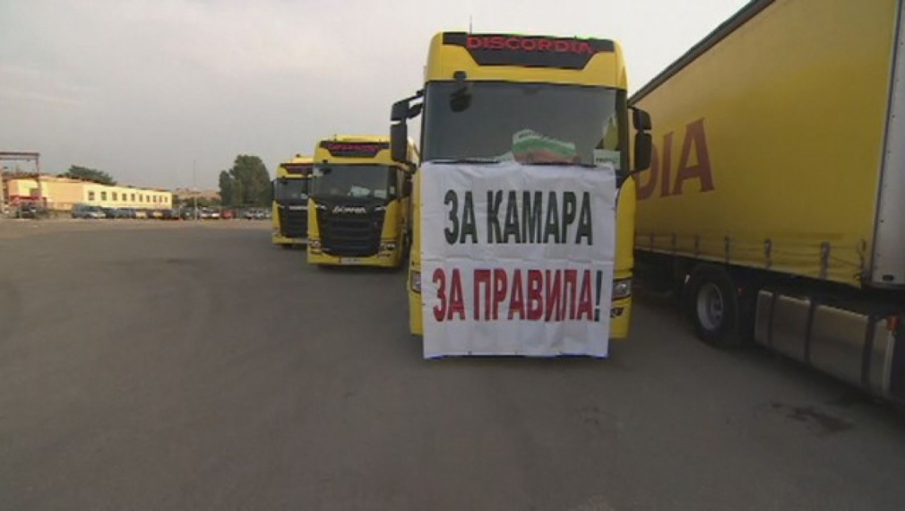 Превозвачите отново излизат на протест