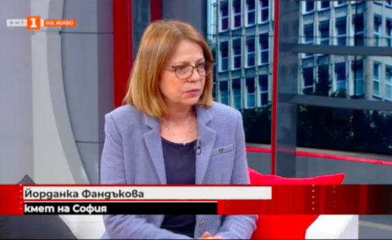  Фандъкова: Предприети са мерки за бизнеса и за бюджета на общината