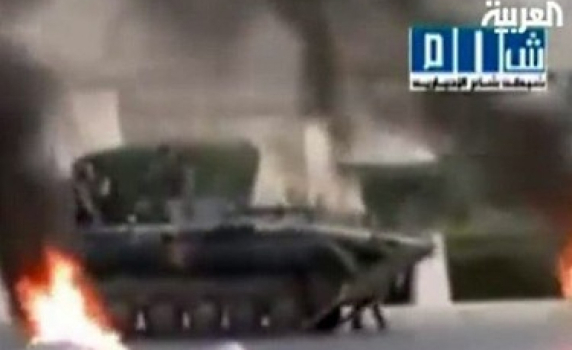 В Сирия продължават военните операции срещу градовете на протеста