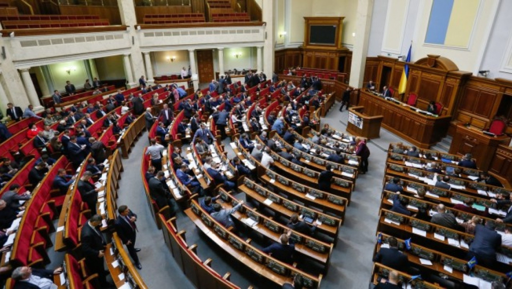 Управляващата коалиция в Киев се разпадна