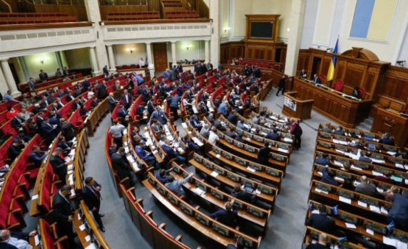 Управляващата коалиция в Киев се разпадна