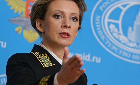 Русия заяви, че Червената армия е спасила българските евреи