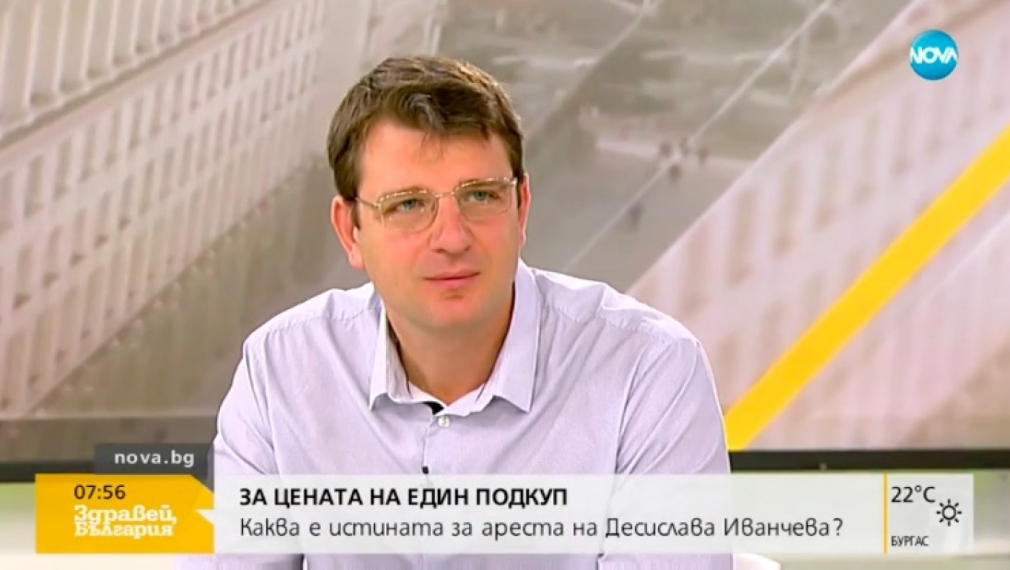 Александър Ваклин: Възмутен съм от опитите да се предизвика съжаление към г-жа Иванчева