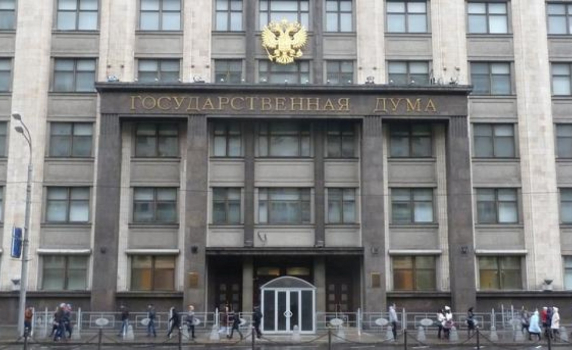 Русия призова опозицията в Украйна да прекрати акциите на насилие